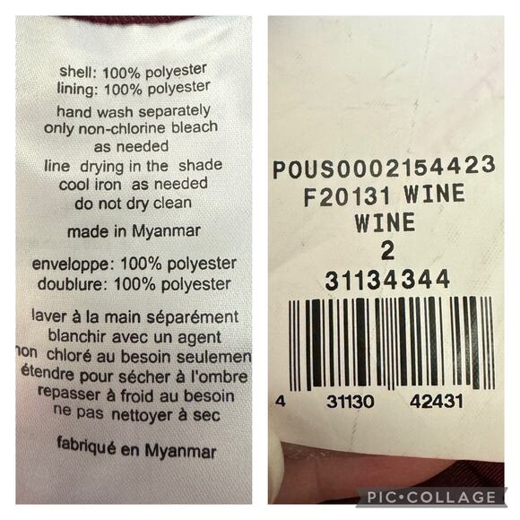 CELEBRATE DB STUDIO spaghetti strap satin a-line long dress iWine Cherry size 2 - Picture 11 of 16